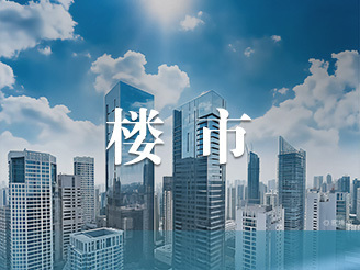 保利陈塘W5地块全架空设计